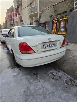 نيسان صني
